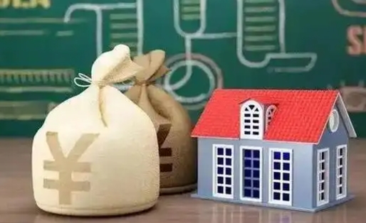 铜陵老家买房提取公积金（老家有房能提公积金吗）